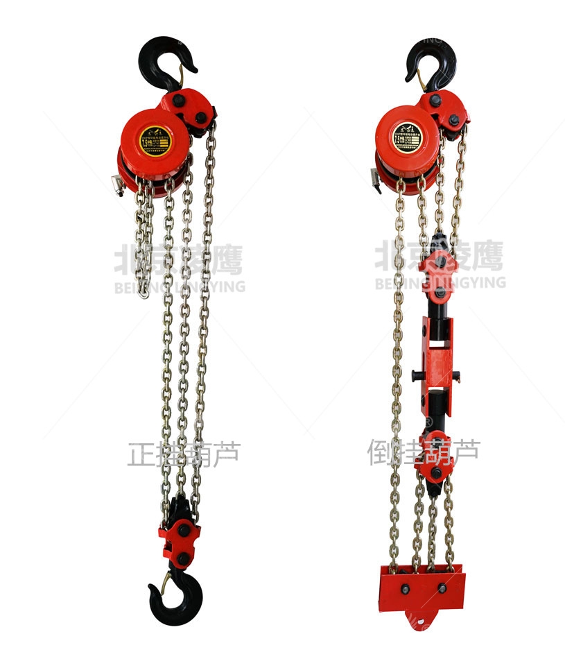 爬架春水堂官方网站正挂倒挂